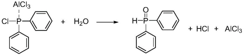 Hydrolysis of the catalyst complex to yield the final phosphine oxide product