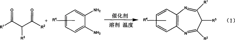 General reaction scheme for diazinium synthesis using phosphotungstic acid in water