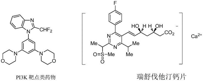 Synthesis of diazodifluoromethylation reagents 4a and 4b using hypervalent iodine precursors