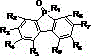 Chemical structure of the target dibenzophospholane compound with fused phosphole ring