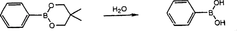 Hydrolysis of phenylboronic acid neopentyl glycol ester to phenylboronic acid