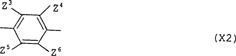 General formula structure showing diverse substituents Z3-Z6 on aromatic rings for dicarboxylic acid monoesters
