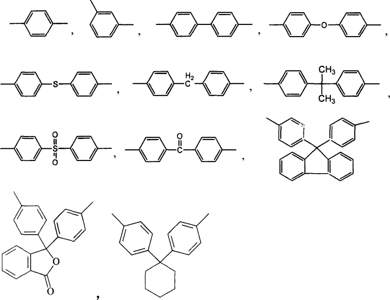 Structural diversity of bisphenol monomers used in diether tetraacid dianhydride synthesis