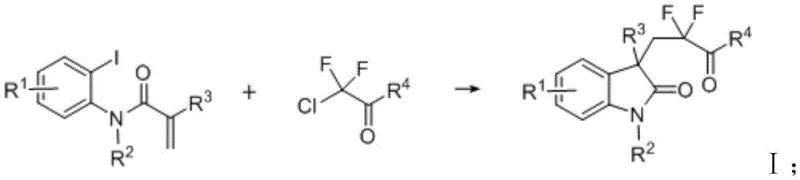 General reaction scheme for nickel-catalyzed synthesis of difluorocarbonylated indolones from enamide aryl iodides