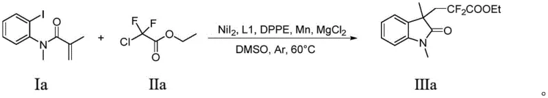 Specific example of nickel-catalyzed synthesis yielding difluorocarbonylated indolone IIIa with 63% yield