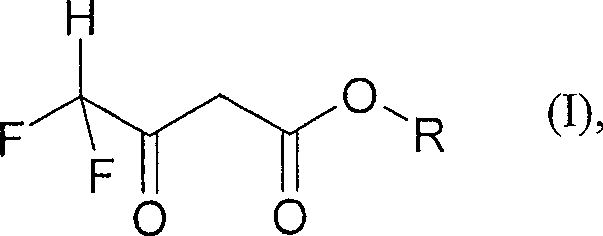 Chemical structure of 4,4-difluoro-3-oxobutanoic acid ester (Formula I) showing the core fluorinated beta-keto ester motif