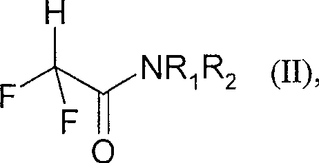 Structure of the difluoroacetamide starting material (Formula II) highlighting the reactive difluoromethyl group