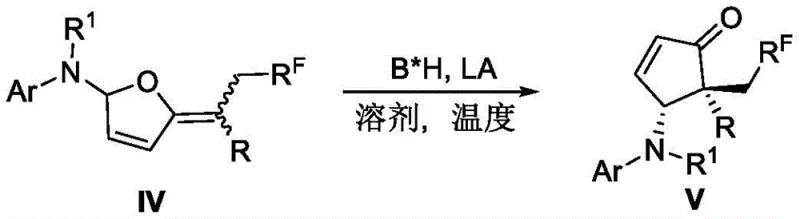 Mechanism of the asymmetric rearrangement step using chiral Bronsted acid and Lewis acid