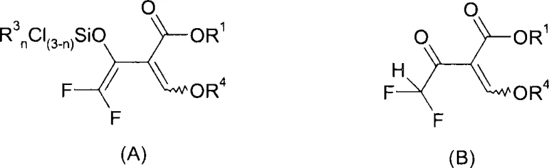 Reaction intermediates A and B formed during magnesium reduction