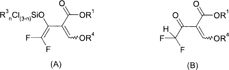 Reaction mechanism showing formation of silylated enol A and hydrolysis to intermediate B
