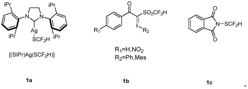 Comparison of existing difluoromethylthiolation reagents showing structural complexity and limitations
