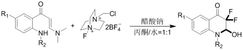 General synthetic route showing the conversion of enaminone precursors to difluoroquinolone products using Selectfluor