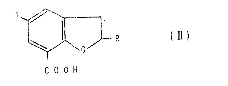Chemical structure of Formula II dihydrobenzofuran carboxylic acid intermediate with variable Y substituent