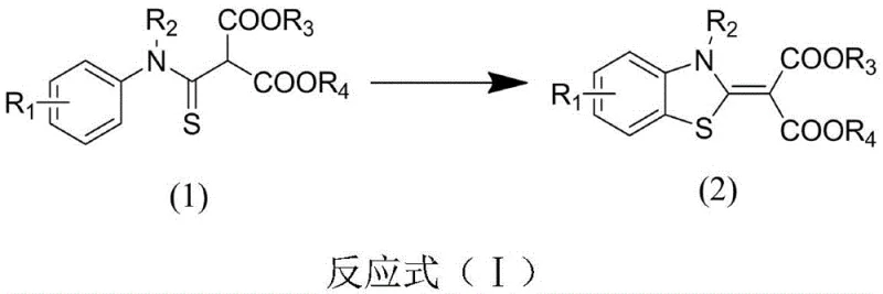 Reaction scheme showing the conversion of N-alkyl/N-aryl thioamide derivatives (1) to 2-substituted methylene dihydrobenzothiazoles (2)