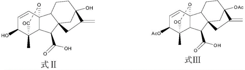 Synthesis route showing protection of gibberellic acid to form fully protected intermediate