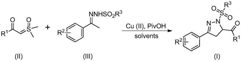 General reaction scheme for the synthesis of polysubstituted 4,5-dihydropyrazole compounds using sulfur ylides and hydrazones