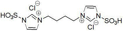 Chemical structure of the Brønsted acidic ionic liquid catalyst with dual sulfonate groups