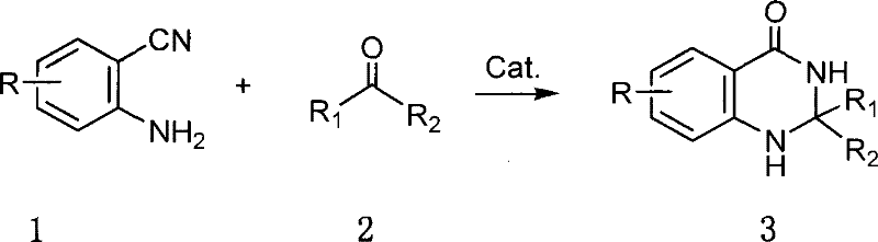 General reaction scheme for synthesizing 1,2-dihydroquinazolin-4(3H)-ones from o-aminoaromatic nitriles and carbonyl compounds
