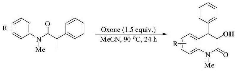 Substrate scope demonstrating functional group tolerance across various substituted N-methyl-N-aryl acrylamides