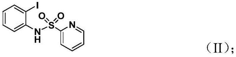 Structure of N-pyridine sulfonyl-o-iodoaniline reactant (Formula II)