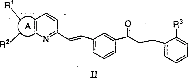 General structure of prochiral ketone substrates (Formula II) applicable to this reduction method