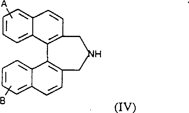 Oxidation of chiral amine Formula IV to imine Formula II using potassium permanganate