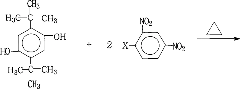 Reaction scheme showing the nucleophilic substitution of 2,5-di-tert-butylhydroquinone with 2,4-dinitrohalobenzene to form the bis-ether product
