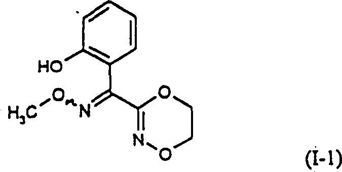 Reaction scheme of the novel Process A showing high-yield steps
