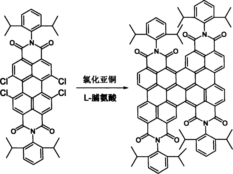 Specific reaction scheme for Example 1 showing the dimerization of tetrachloro-perylene diimide using CuCl and L-proline
