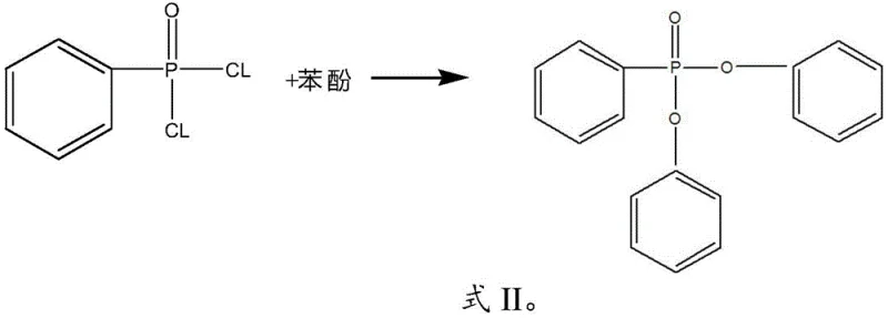 Esterification reaction scheme showing Phenylphosphonic dichloride reacting with Phenol to form target product