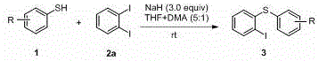 Sodium hydride-mediated coupling reaction between substituted thiophenol and o-diiodobenzene in THF/DMA solvent system at room temperature