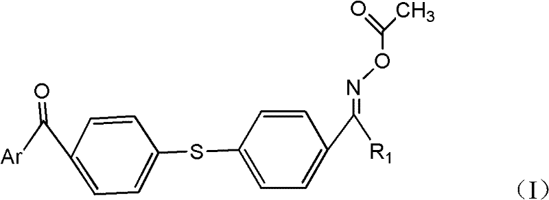 General chemical structure of the diphenyl sulfide oxime ester photoinitiator showing the core backbone and variable substituents
