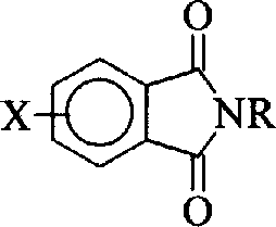 Chemical structure of N-substituted phthalimide reactant showing halogen position and imide group