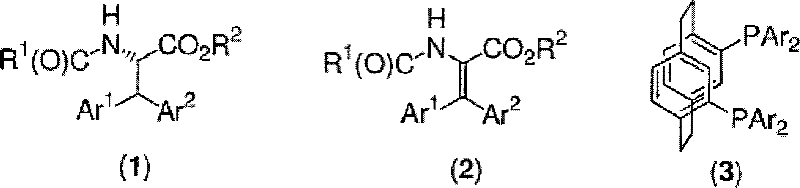 General reaction scheme showing asymmetric hydrogenation of enamide (2) to 3,3-diarylalanine (1) using PhanePhos ligand (3)