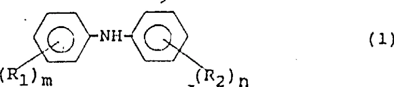General chemical structure of diphenylamine and its ring-substituted derivatives showing variable R groups