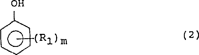 Chemical structure of phenol compounds acting as hydrogen acceptors in the reaction system