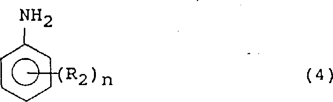Structure of aniline derivatives used as nucleophiles in the diphenylamine synthesis