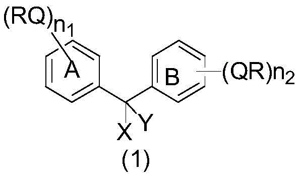 General chemical structure of the diphenylmethane compound showing variable substituents for solubility tuning