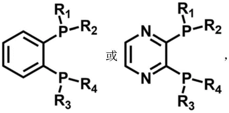 General chemical structure of ortho-dimethyl aromatic ring diphosphine ligands with variable R groups