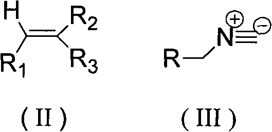 Structural formulas of reactants: trisubstituted alkene (II) and isocyanide (III)