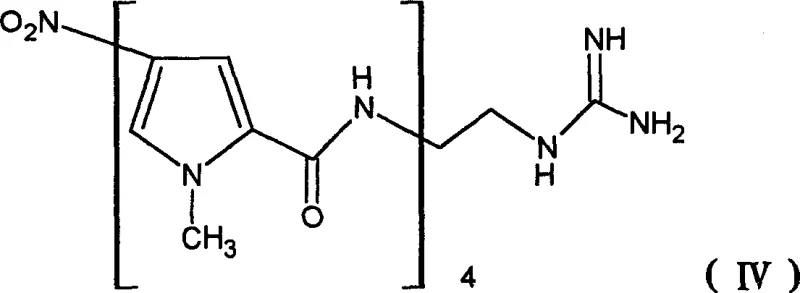 Chemical structure of Formula IV showing the key nitro-intermediate in the telescoped synthesis