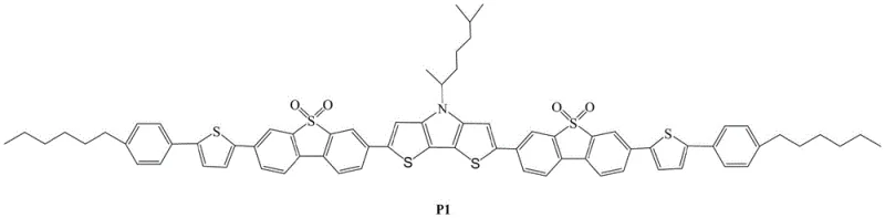 Chemical structure of the dithienopyrrole-based oligomer P1 showing the D-A-D architecture