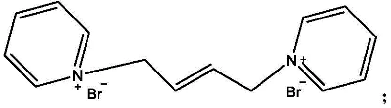 Formation of quaternary ammonium salt intermediate from 1,4-dibromo-2-butene and pyridine