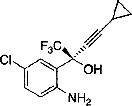 Chemical structure of the specific aminoalcohol intermediate synthesized via the organozinc method