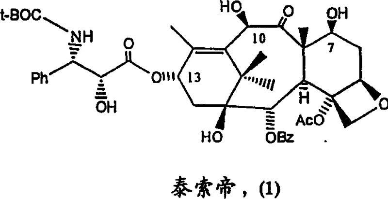General reaction scheme showing conversion of paclitaxel to protected docetaxel intermediates