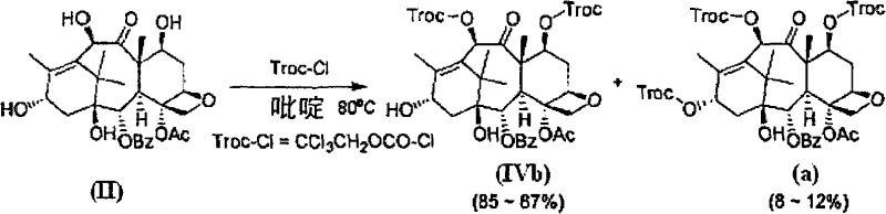 Reaction Scheme B showing conventional Troc protection with significant byproduct formation
