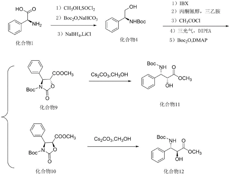 Complete synthetic route from L-phenylglycine to Docetaxel side chain intermediates 11 and 12