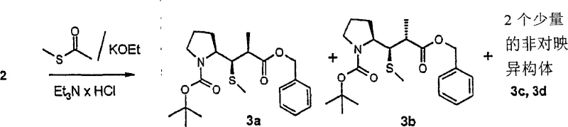 Reaction scheme for Example 3 showing beta-addition using Et3N x HCl to form compound 3