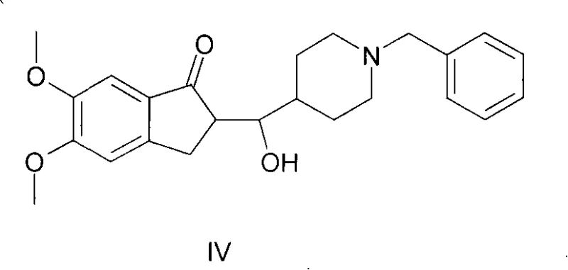 Chemical structure of Impurity Compound IV formed in methanol solvent