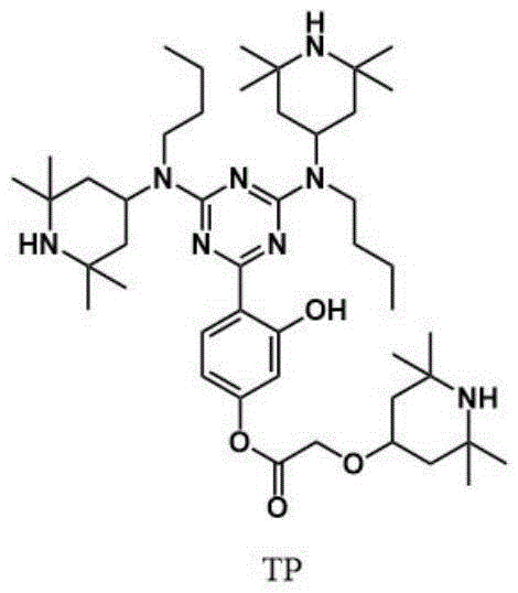 Chemical structure of Compound TP showing triazine core and three piperidine units